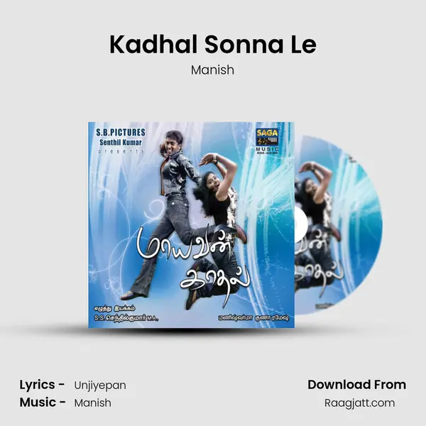 Kadhal Sonna Le mp3 song