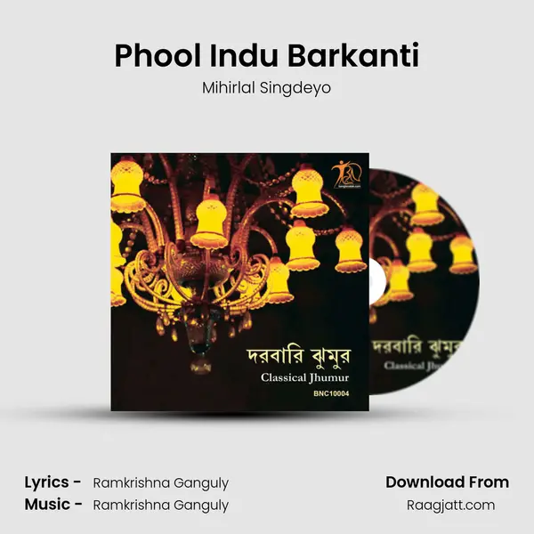 Phool Indu Barkanti mp3 song