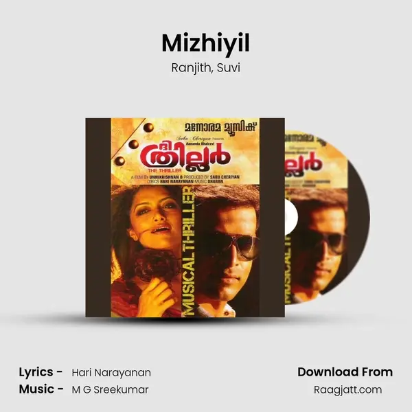 Mizhiyil mp3 song