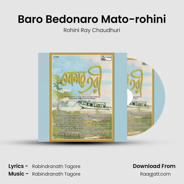 Baro Bedonaro Mato-rohini - Rohini Ray Chaudhuri album cover 