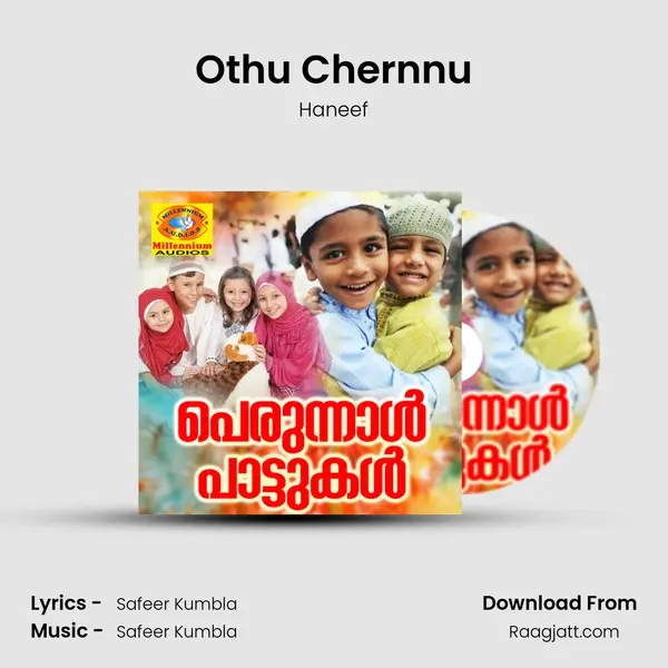 Othu Chernnu mp3 song