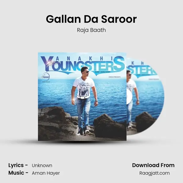 Gallan Da Saroor mp3 song