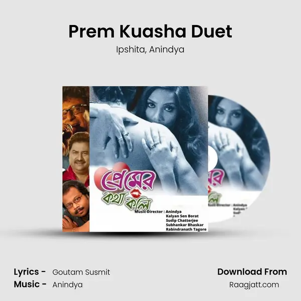 Prem Kuasha Duet - Ipshita album cover 