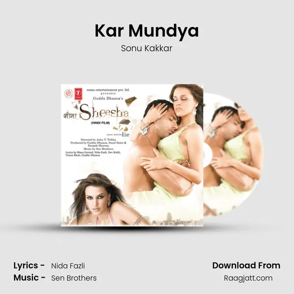 Kar Mundya mp3 song