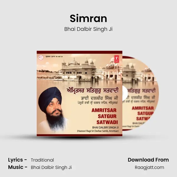 Simran - Bhai Dalbir Singh Ji album cover 