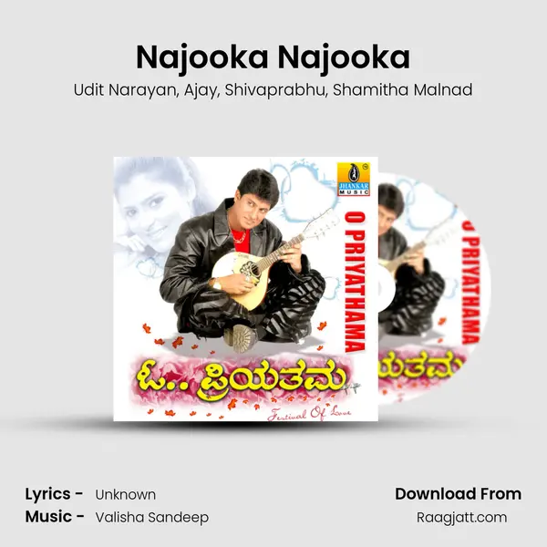 Najooka Najooka - Udit Narayan album cover 