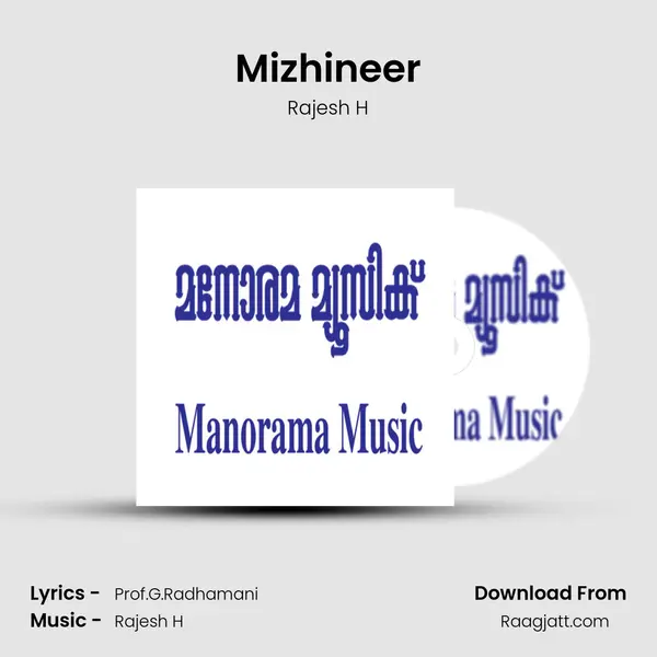 Mizhineer mp3 song