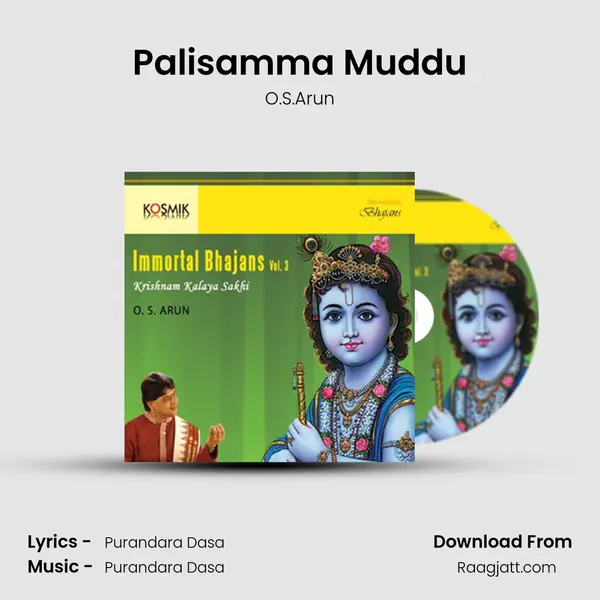 Palisamma Muddu mp3 song