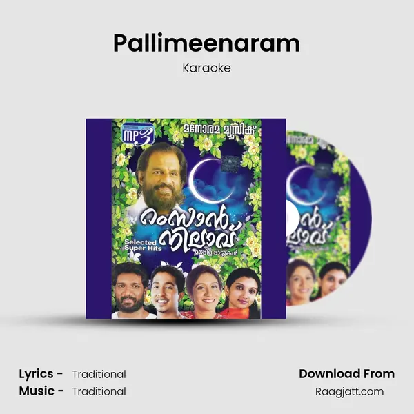 Pallimeenaram(Karoke Track) mp3 song