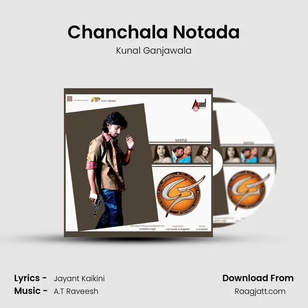 Chanchala Notada - Kunal Ganjawala album cover 