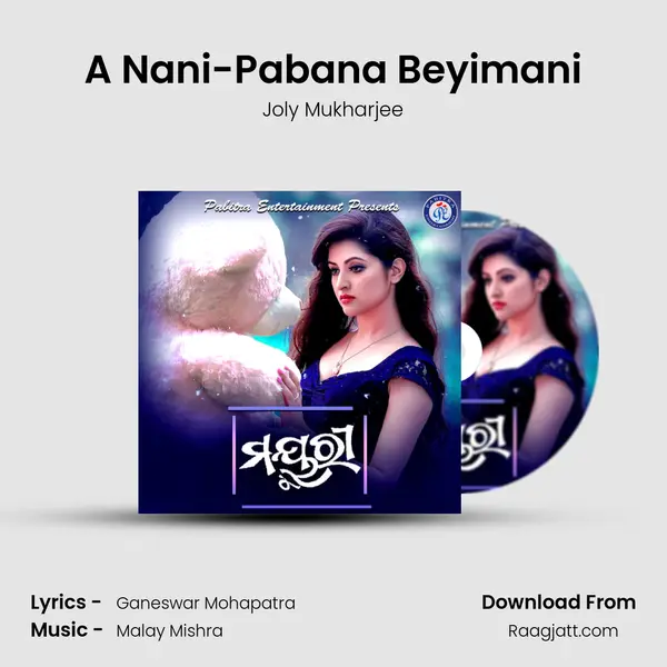 A Nani-Pabana Beyimani mp3 song