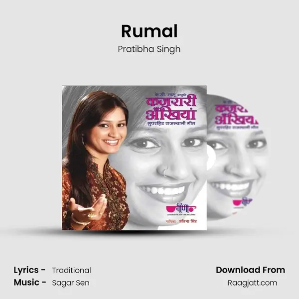 Rumal - Pratibha Singh album cover 