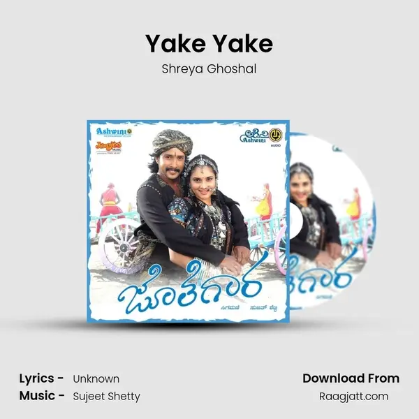 Yake Yake - Shreya Ghoshal album cover 