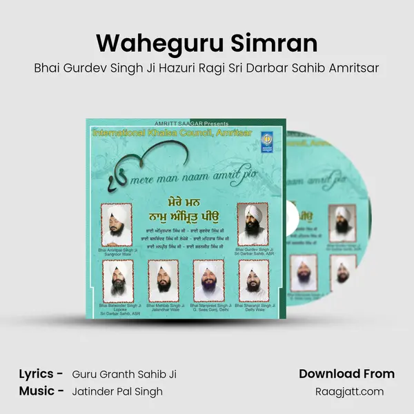 Waheguru Simran mp3 song