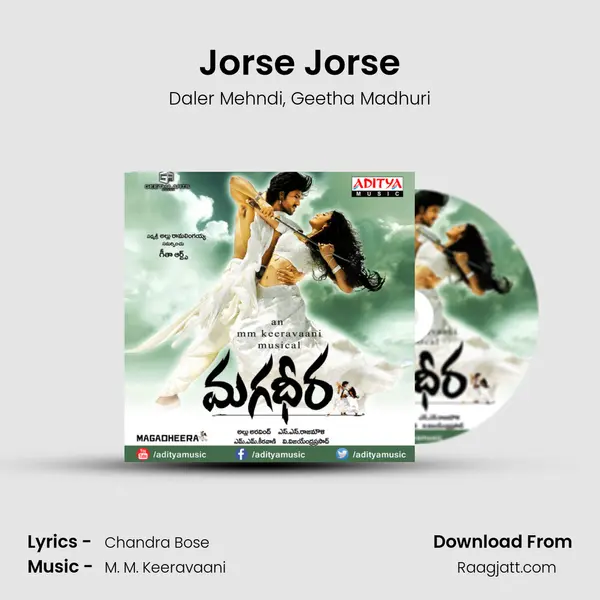 Jorse Jorse - Daler Mehndi album cover 