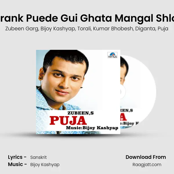 Nirank Puede Gui Ghata Mangal Shlok - Zubeen Garg album cover 