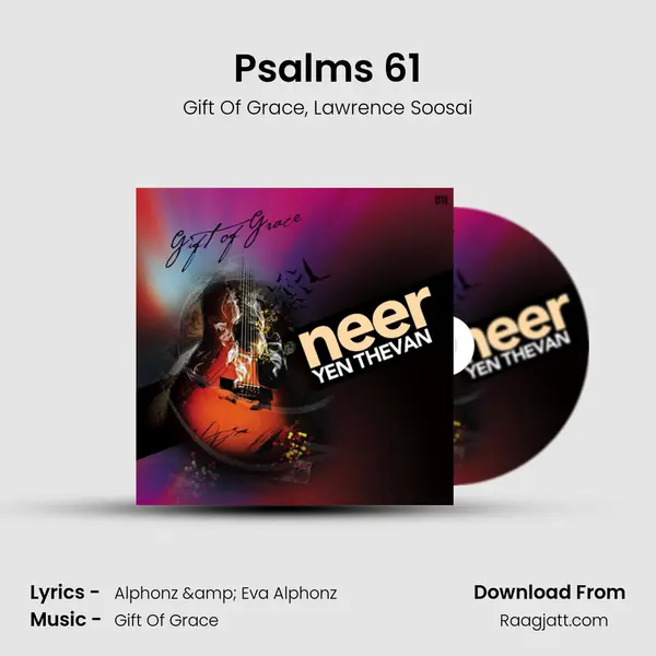 Psalms 61 - Gift Of Grace album cover 