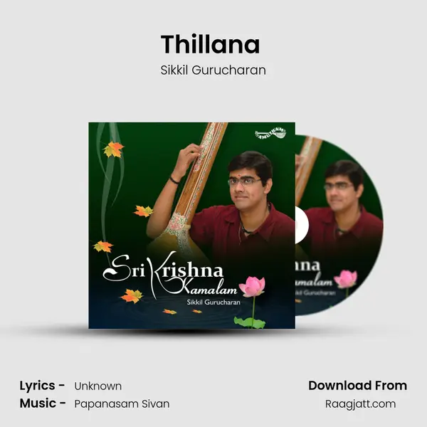 Thillana (Sikkil Gurucharan) mp3 song