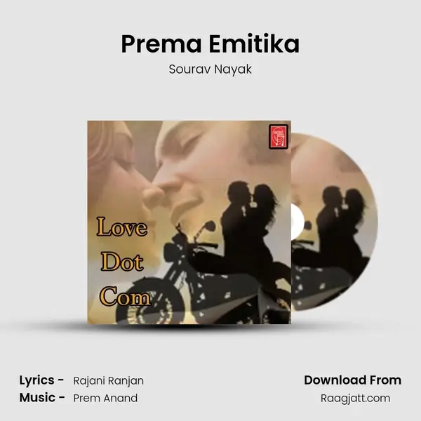 Prema Emitika - Sourav Nayak album cover 