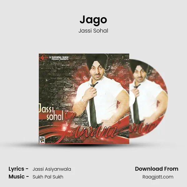 Jago - Jassi Sohal album cover 