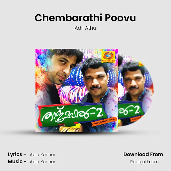 Chembarathi Poovu mp3 song