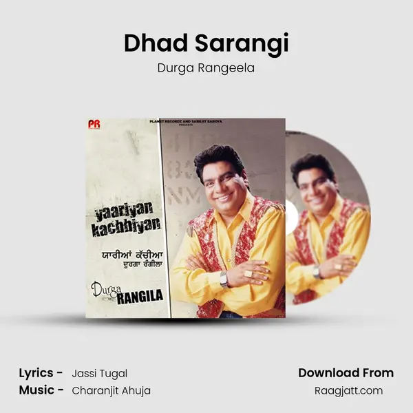 Dhad Sarangi mp3 song