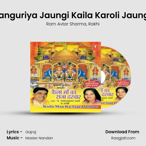 Languriya Jaungi Kaila Karoli Jaungi mp3 song