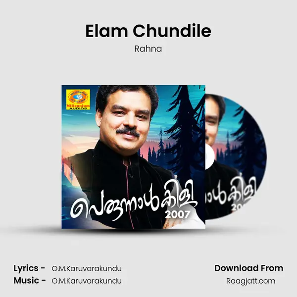 Elam Chundile - Rahna album cover 