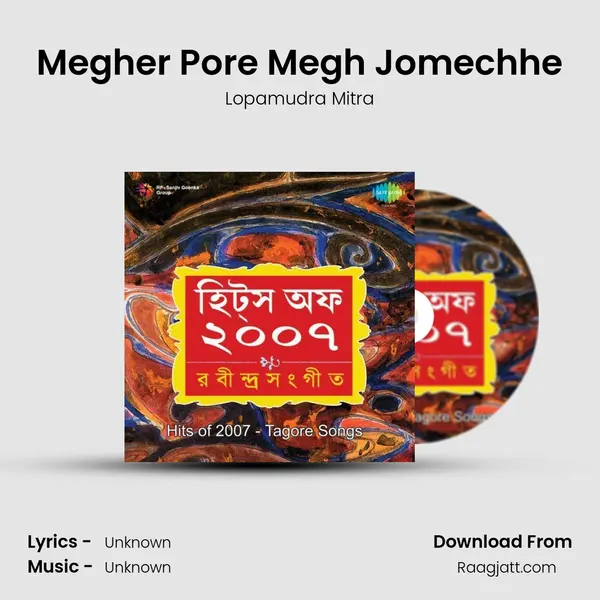 Megher Pore Megh Jomechhe - Lopamudra Mitra album cover 