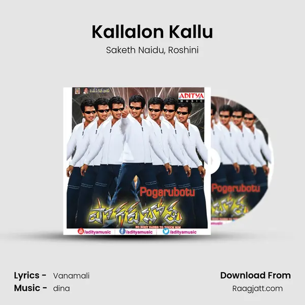 Kallalon Kallu mp3 song