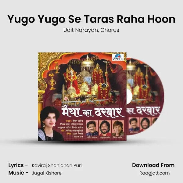 Yugo Yugo Se Taras Raha Hoon mp3 song