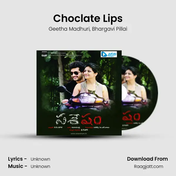 Choclate Lips mp3 song