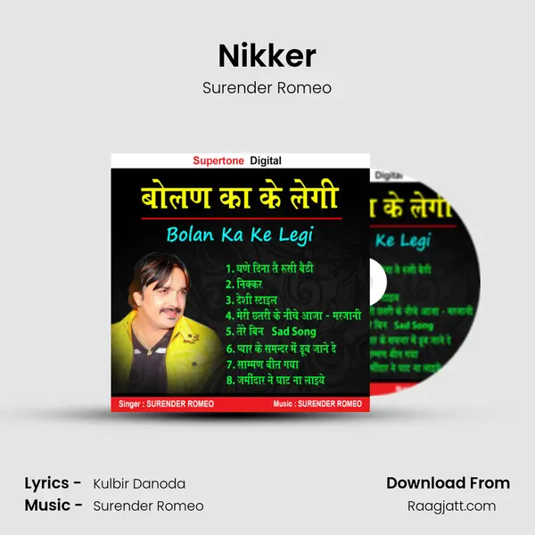 Nikker mp3 song