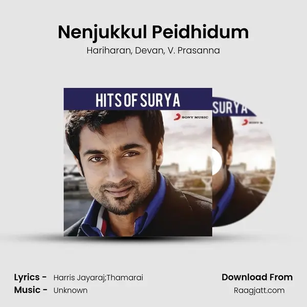 Nenjukkul Peidhidum mp3 song