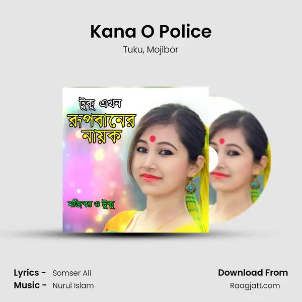 Kana O Police mp3 song