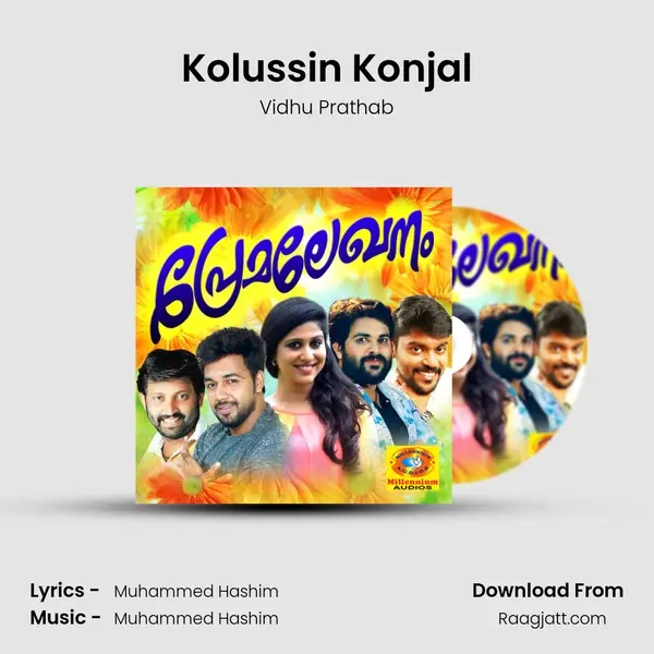 Kolussin Konjal mp3 song