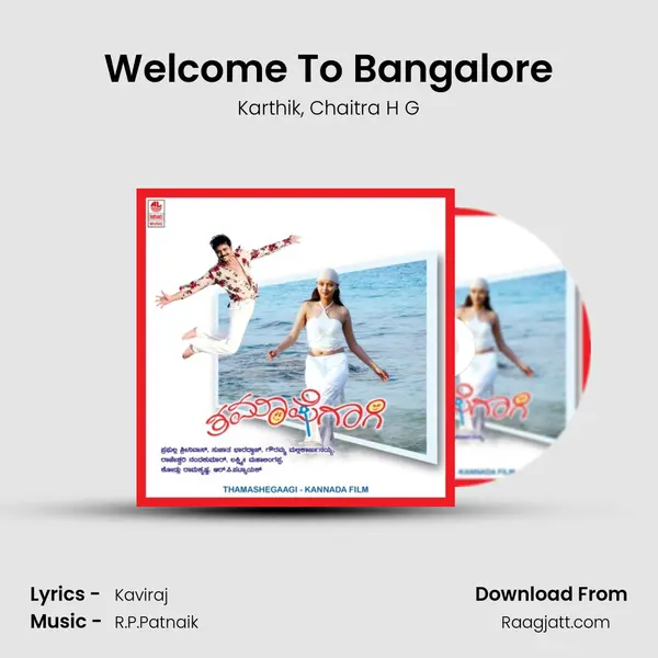 Welcome To Bangalore - Karthik mp3 song