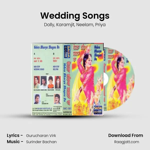 Wedding Songs mp3 song