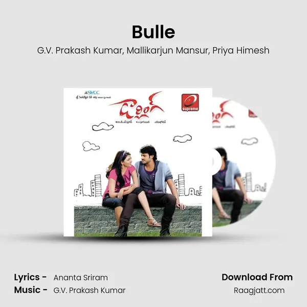 Bulle mp3 song