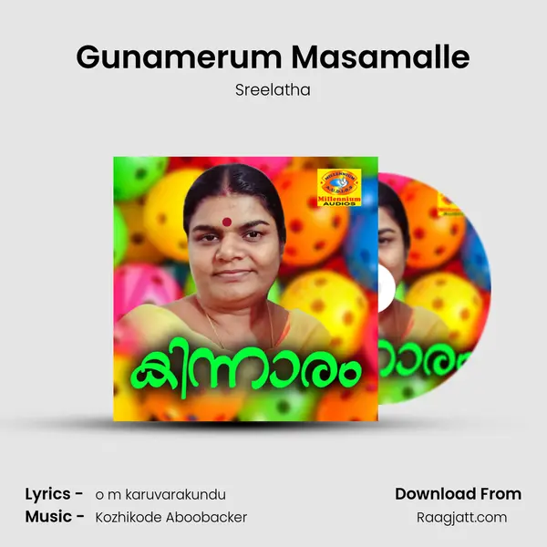 Gunamerum Masamalle mp3 song