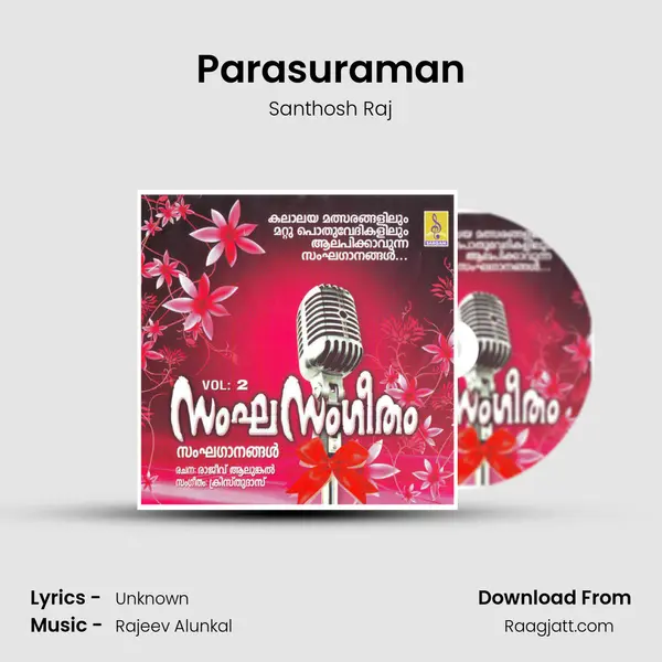 Parasuraman mp3 song