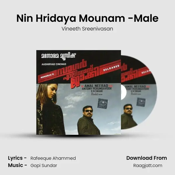 Nin Hridaya Mounam -Male mp3 song