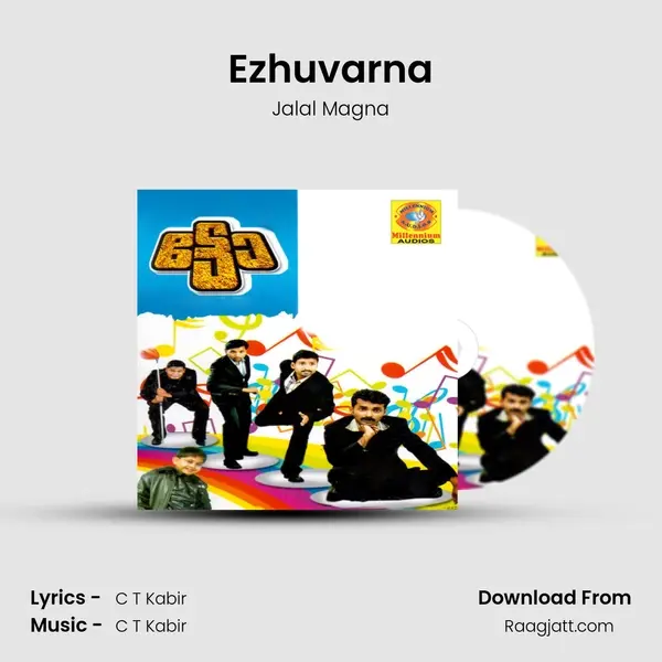 Ezhuvarna - Jalal Magna album cover 