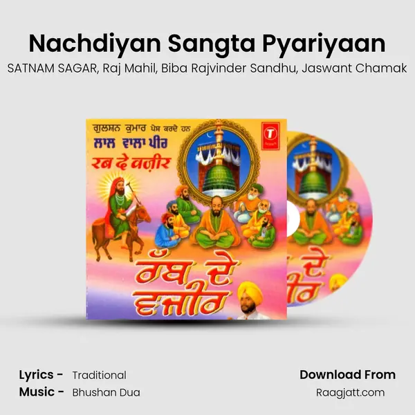 Nachdiyan Sangta Pyariyaan mp3 song