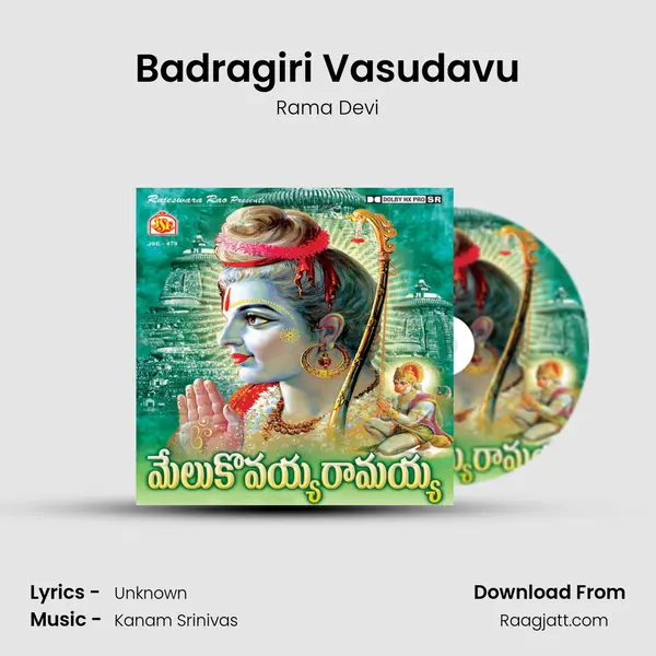 Badragiri Vasudavu mp3 song