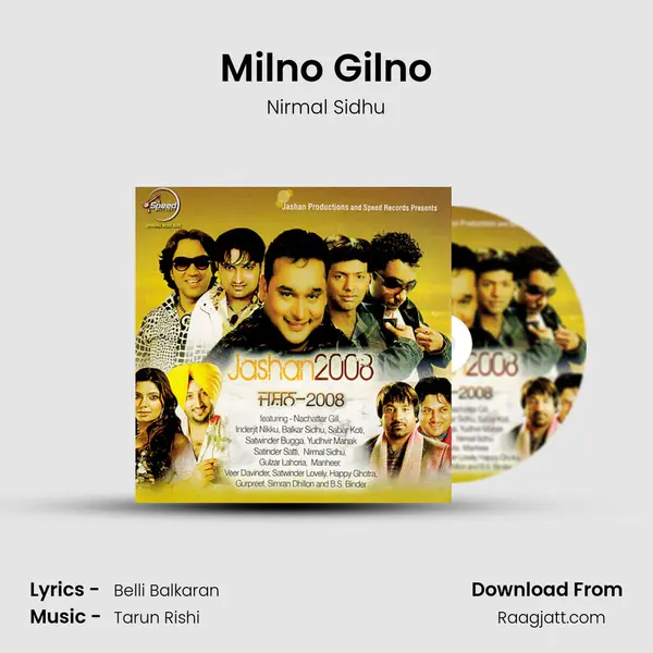 Milno Gilno - Nirmal Sidhu album cover 