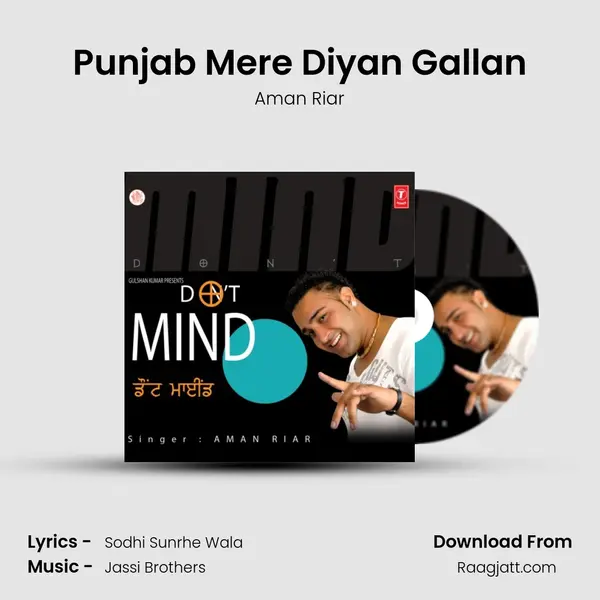 Punjab Mere Diyan Gallan - Aman Riar album cover 