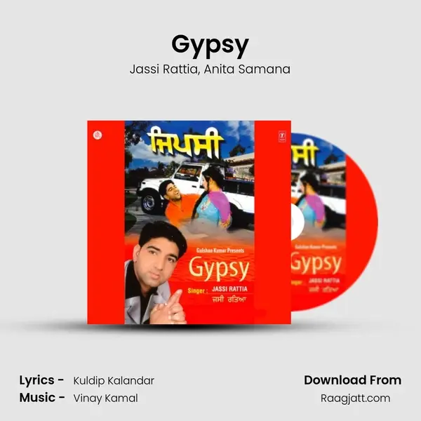 Gypsy mp3 song