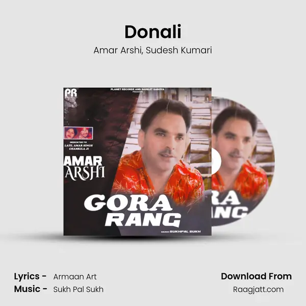 Donali mp3 song