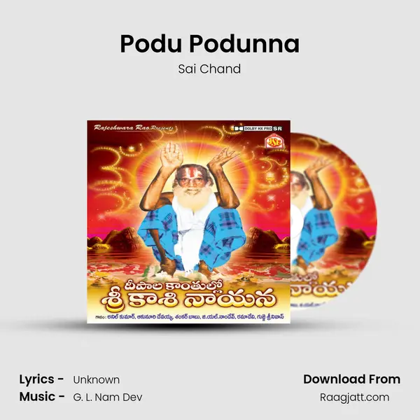 Podu Podunna - Sai Chand album cover 